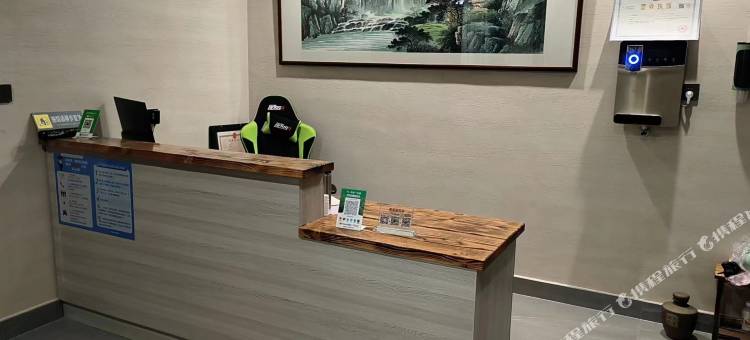 爱里舍民宿图片