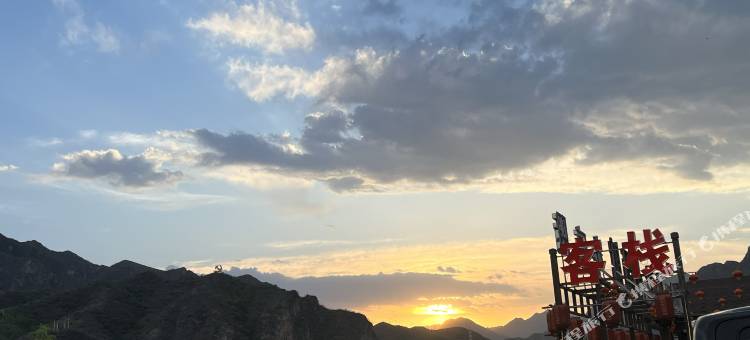 野三坡山水小酒馆图片