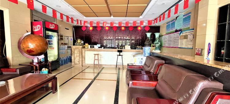 中牟万邦瑞景酒店(万邦国际批发市场店)图片