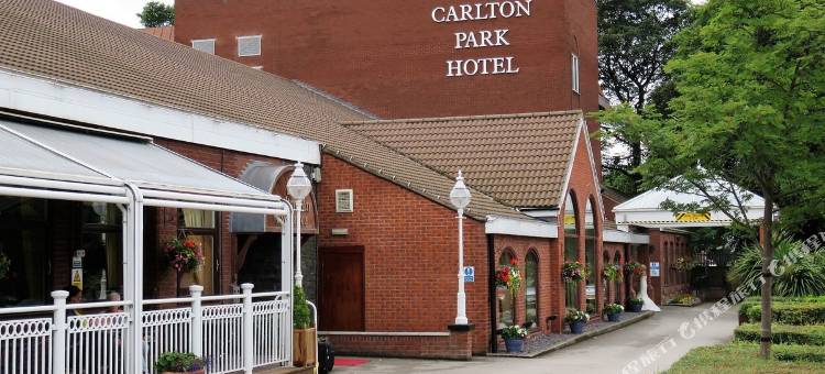 卡尔顿公园酒店(Carlton Park Hotel)图片