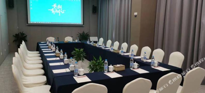 舟山四季知画酒店(新城客运站店)图片