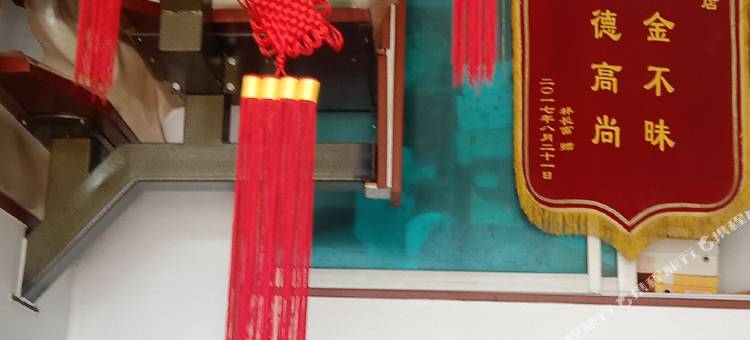 大连温馨旅社图片