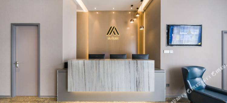 艾扉酒店(佛山南海广佛智城店)图片