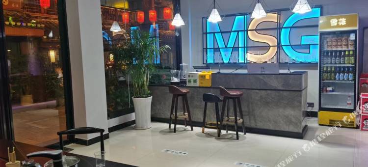 漫时光民宿(吉首乾州古城店)图片