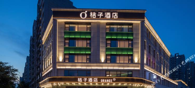 桔子酒店(新沂行政中心钟吾路店)图片