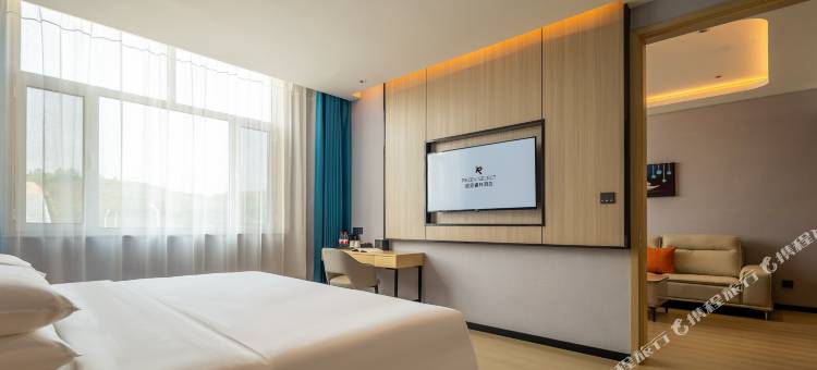 阳泉广阳路丽呈睿轩酒店图片