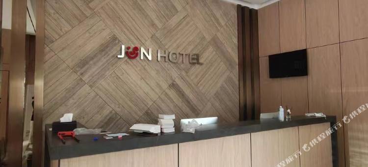 骏怡连锁酒店(黄石迎宾大道万达店)图片