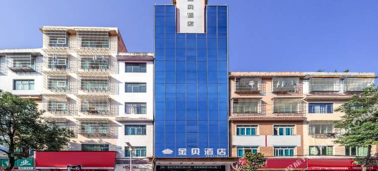 金贝酒店(扎佐客运站店)图片