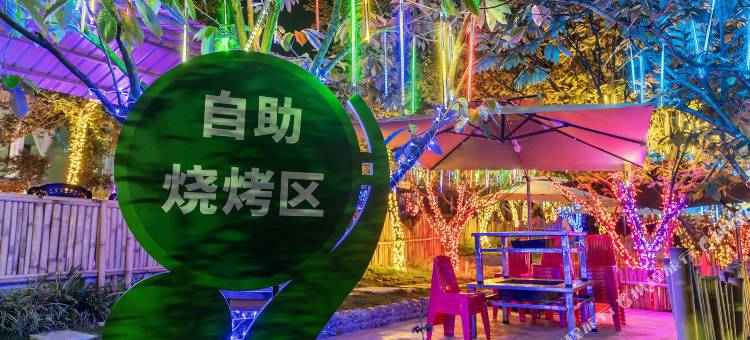 隐石温泉花园酒店图片