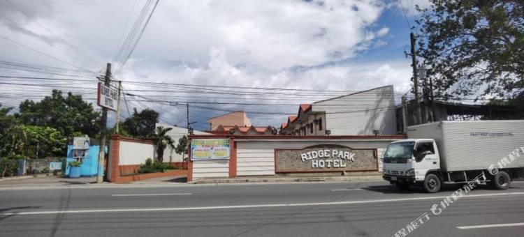 山脊公园酒店(Ridge Park Hotel)图片