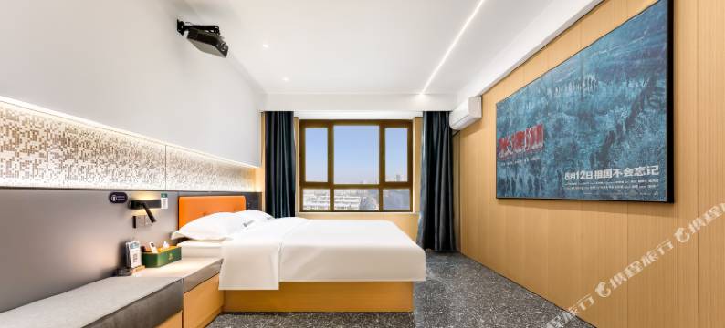 轻呈壹家酒店(哈尔滨东站工程大学店)图片