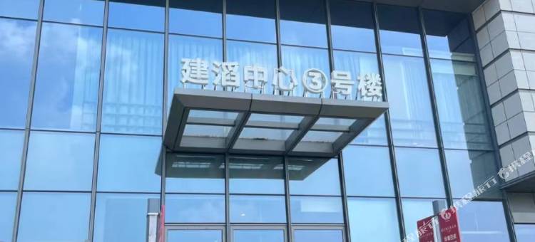 苏意民宿(昆山高铁南站店)图片