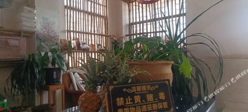 福厚客栈(普洱高铁站店)图片