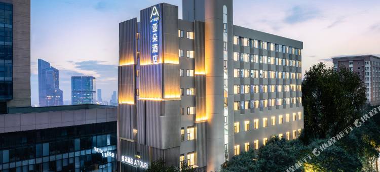 成都四川大学科华北路亚朵酒店图片