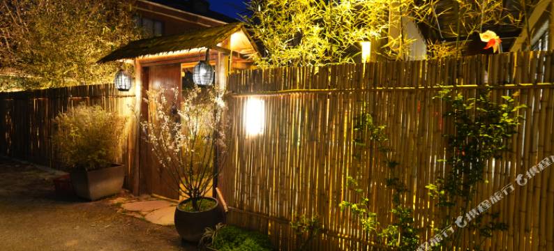 宜兴龙山素居民宿图片