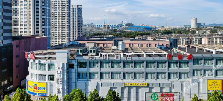 喆·啡酒店(济南钢城区银座商城店)图片