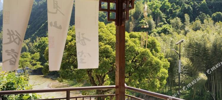 泾县溪竹山居图片
