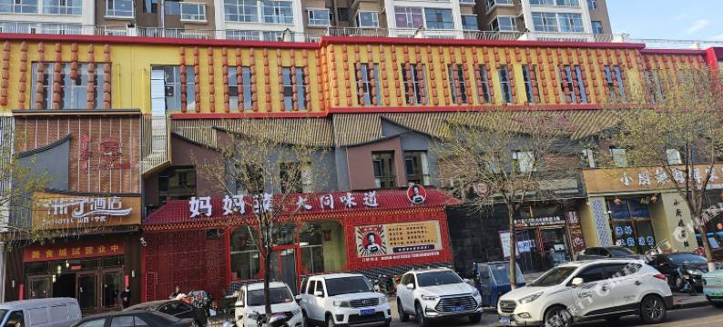 宁武浙宁酒店图片