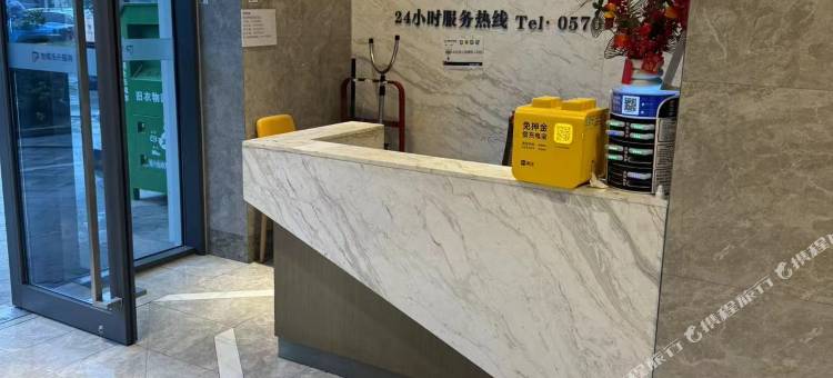 花浅悦电竞酒店(衢州高铁站万达广场店)图片