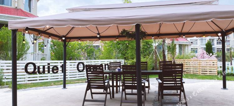 乳山静海别墅图片