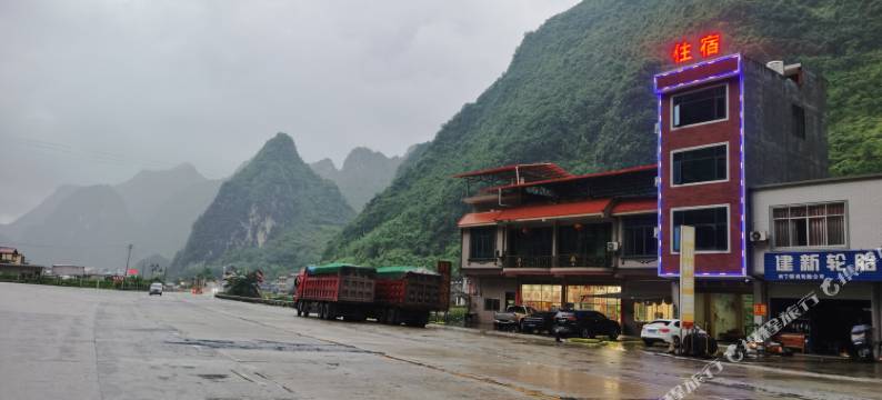 旺角饭店民宿图片