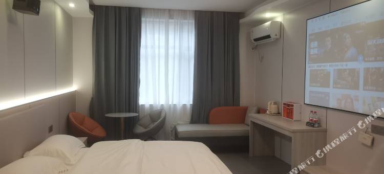 新干福之堂轻享酒店图片