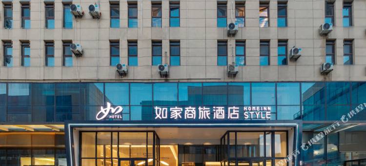 如家商旅酒店(青岛城中城凤岗路地铁站店)图片