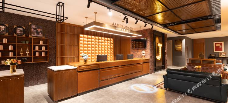 喆啡酒店(庐江望湖路店)图片