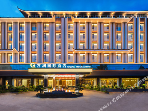 普洱方洲国际酒店(思茅区梅子湖店)