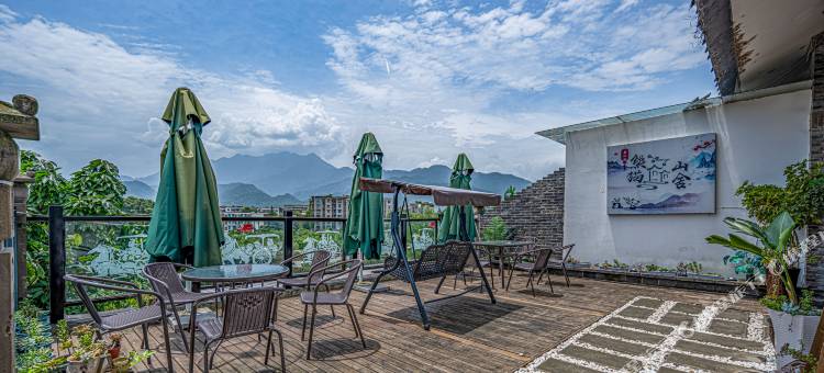 熊猫山舍民宿(都江堰景区店)图片