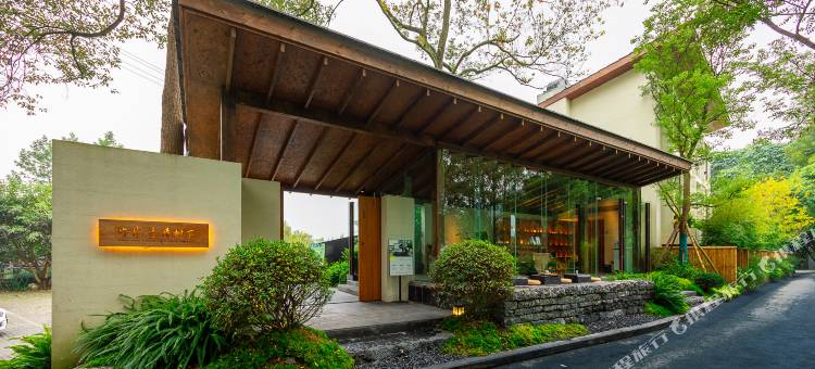崇州竹外·香樟树下设计师野奢Villa(道明竹艺景区店)图片