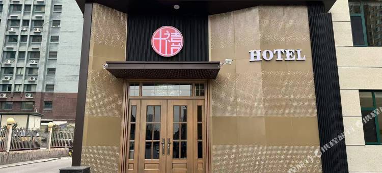 东方千禧酒店(汾阳医院店)图片