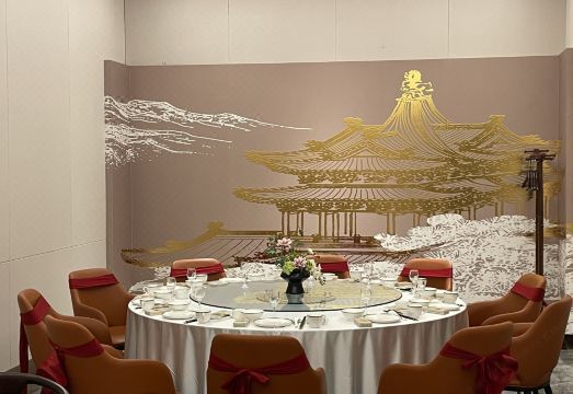 JinFu Hotel Hotel Overview