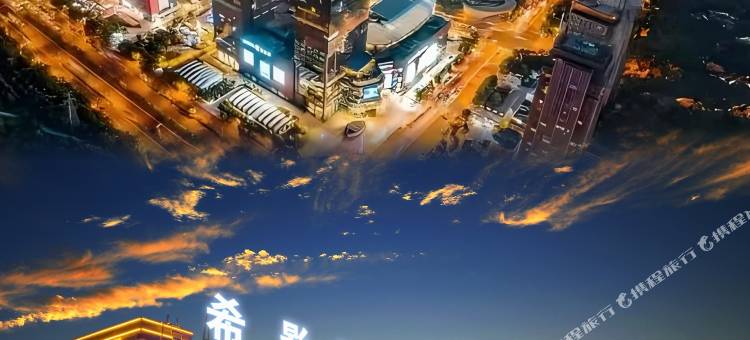 四会·希影丨LightLuxuryTeaArtCinema设计酒店(天光墟玉博城店)图片