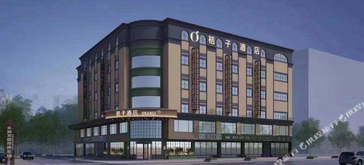 桔子酒店(福州烟台山公园三叉街地铁站店)图片
