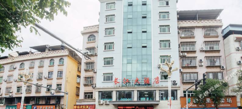 建瓯长江大酒店图片