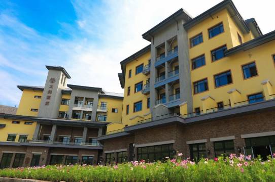 太舞小镇太舞酒店