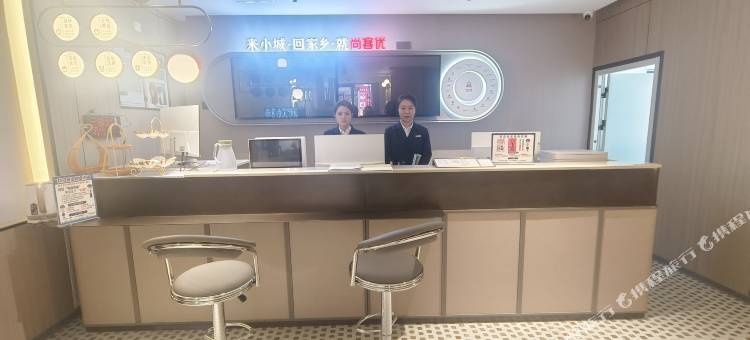 库车尚客优酒店(财富中心店)图片