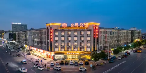 衞輝8號公館(行政路醫學院店)