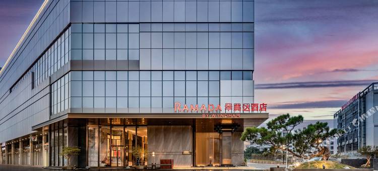 佛山丹灶华美达酒店图片