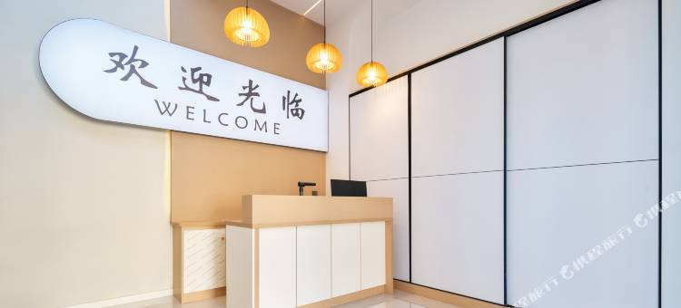 那拉提云隐·栖舍民宿(那拉提景区店)图片