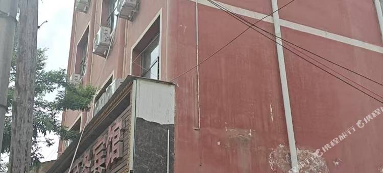 黄河商务宾馆图片