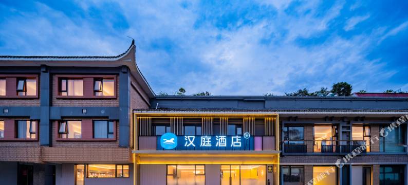 汉庭酒店(成都西南财大杜甫草堂地铁站店)图片