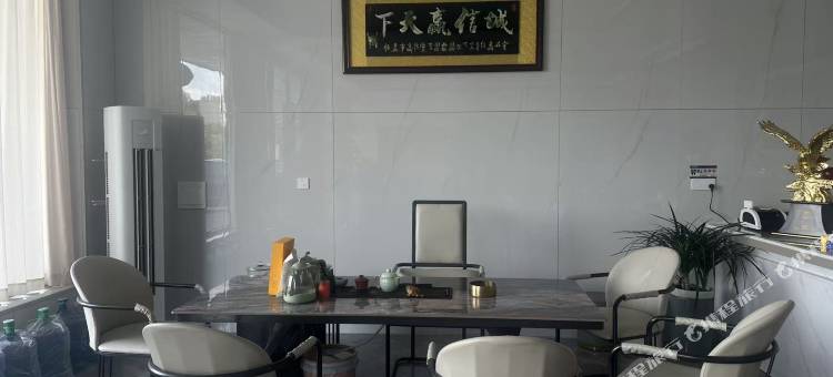 熹玥居酒店图片