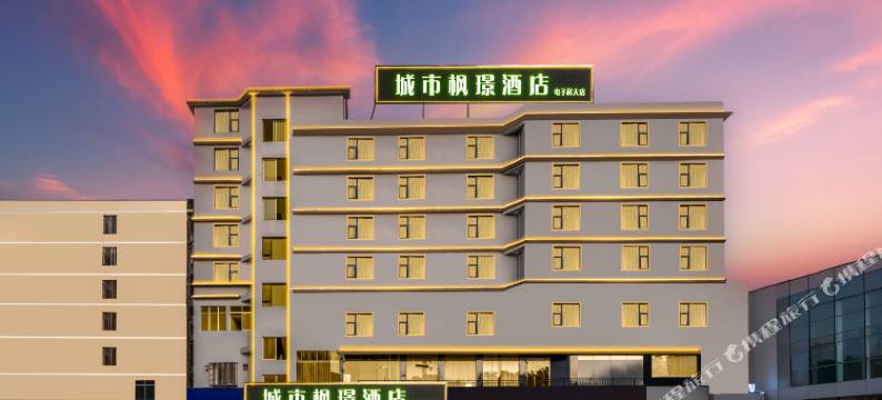 城市枫璟酒店(桂林电子科技大学店)图片