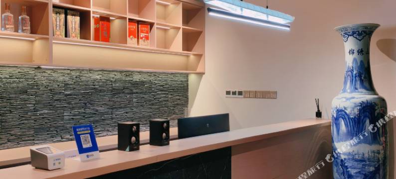 三清·Cloud 山涧云舍丨观山美宿(港首索道店)图片