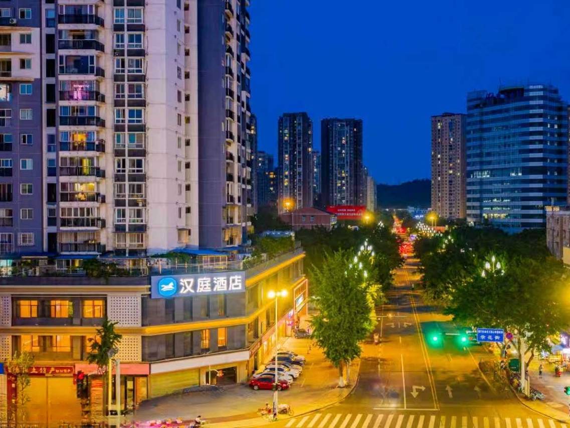 汉庭酒店(德阳珠江路大桥店)图片