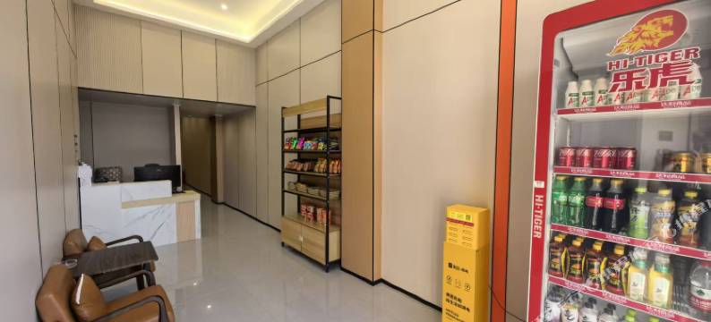 半十先生智能·电竞酒店(讷河店)图片