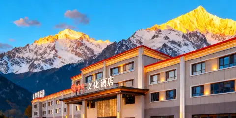 東尋文化酒店(塔縣帕米爾旅遊區石頭城店)