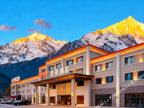东寻文化酒店(塔县帕米尔旅游区石头城店)
